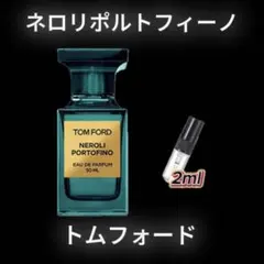 DINNY様 リクエスト 4点 まとめ商品