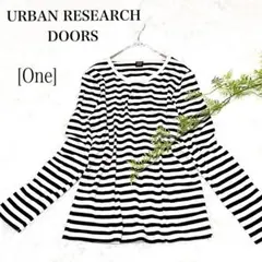 アーバンリサーチドアーズ長袖Tシャツ　カットソー　ラウンドネック　ボーダー柄　S