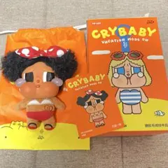 CRYBABY Vacation Mode On ぬいぐるみキーホルダー