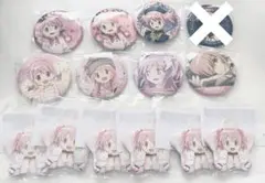 アイプリ 缶バッジ ひまりいっぱい 10種類 激レア 【923】 - メルカリ