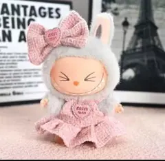 labubu ラブブ　ぬい服　ぬいぐるみ　着せ替え ピンク　ドレス　セット