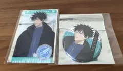 呪術廻戦　伏黒恵　じゅじゅつ旅