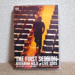 吉川晃司 THE FIRST SESSION KIKKAWA KOJI LIV… 吉川晃司【THE FIRST SESSON】 Full ver. - YouTube