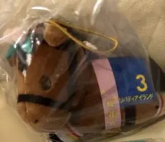 タイトーくじ　HORSE HEROES　C賞　リバティアイランド