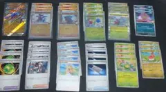 シロナのガブリアスex デッキパーツ　進化ライン　ポケモンカード　45枚