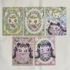 キミとアイドルプリキュア♪ キミプリ カード プリルン メロロン