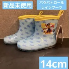 Item thumbnail for item dc8e8f19-7493-4f4c-9f14-e412bdd27f26