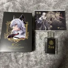 鳴潮 オードトワレ ザンニー（特典ポストカード付き） 鳴潮 オードトワレ ザンニー（特典ポストカード付き） - メルカリ