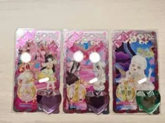アイプリバース　おねがい1弾　まとめ売り