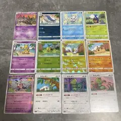 ヤドラン　バリヤード　ラッキースタジアム　名古屋　その他　旧裏　まとめ売り ヤドラン バリヤード ラッキースタジアム 名古屋 その他 旧裏 まとめ