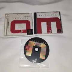 ナムコミュージアム VOL.1, 3, 5 セット　プレステ１
