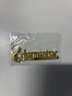 charmantsac ゴールド チャーム