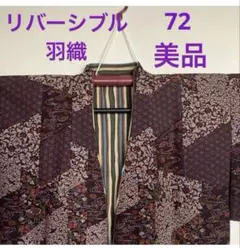 Item thumbnail for item 1b56819b-5226-437d-a88f-d6c5c20d0c45