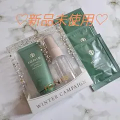 ♡新品未開封♡IGNIS ハンドクリーム&IGNISイオヘアトリートメント