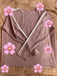 Item thumbnail for item a8e5bef7-15d7-46fe-a2a6-fc74adae18ac