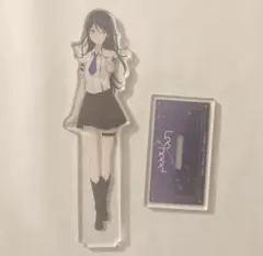 プロセカ 星乃一歌 アクリルスタンド