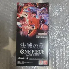 ONE PIECEカードゲーム 決戦の刻 BOX - メルカリ