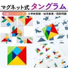 Reina様 リクエスト 3点 まとめ商品