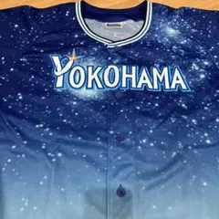 横浜DeNAベイスターズ 2013 STAR NIGHT ユニフォーム L
