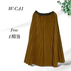 a557.縦プリーツフレア/ロングスカート【L】ブラウン/ウエスト総ゴム