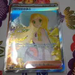 2025年最新】リーリエの決心srの人気アイテム - メルカリ