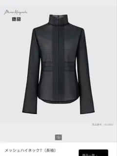 UNIQLO Mame Kurogouchi メッシュハイネックT ブラック