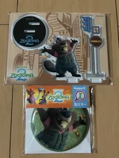 ズートピア2 一番くじ G賞&I賞セット ニブルズ