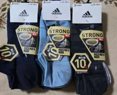 adidas　❌9足まとめ売り