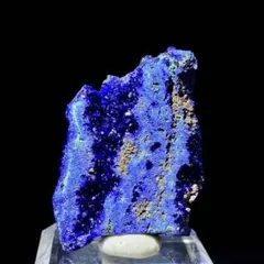 吸い込まれるような深青色の結晶 ミョウバン 102g 68mm 鉱物標本 吸い込まれるような深青色の結晶 ミョウバン 102g 68mm 鉱物標本