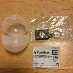 仮面ライダー めじるしアクセサリー カードデッキ