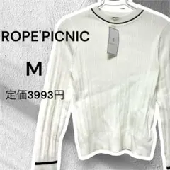 パグコ様 リクエスト 2点 まとめ商品