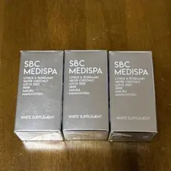 2026年最新】sbc medispa ホワイトサプリメントの人気アイテム - メルカリ