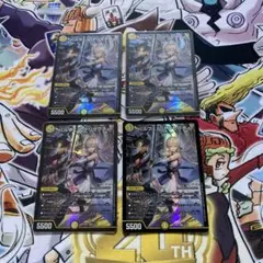 デュエマ パルフェルトリセラティ おさるか1277