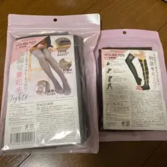 YOUBE#07 着圧+裏起毛ストッキングタイツ+ニーハイソックス　新品☆未使用