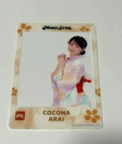 MORE STAR 新井心菜 ランダムクリアカード 夏祭り