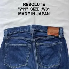 RESOLUTE リゾルト 711 デニムパンツ W31 日本製 オフセット - メルカリ