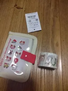 Item thumbnail for item a4b100d5-5d07-4f44-ba2f-0dfbad72b691