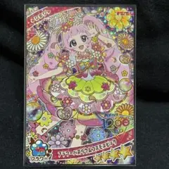 2025年最新】ひみつのアイプリ 星4の人気アイテム - メルカリ