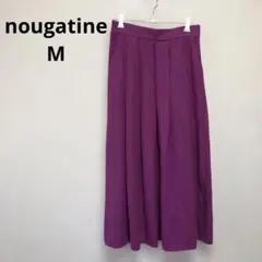 【nougatine】ヌガティーヌ　パープル フレアスカート プリーツ入り【M】のサムネイル