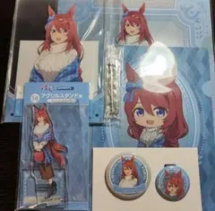 ウマ娘 シンデレラグレイ エンタメくじ スーパークリーク 4点セット