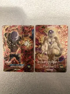 ドラゴンボールスーパーダイバーズ　ゴールデンフリーザ　ジレン　GDR