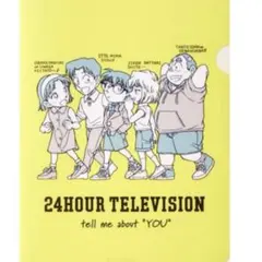 新品★未開封 コナン 24時間テレビ チャリティーグッズ タオル 24時テレビ 名探偵コナン タオル 【新品未開封品】 - メルカリ