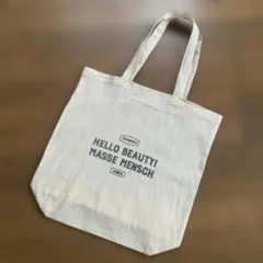 マッセメンシュ