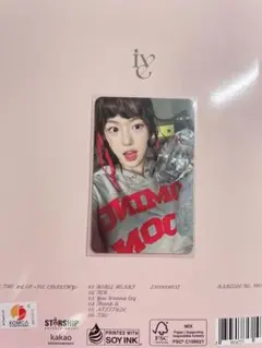 2025年最新】KiiiKiiiの人気アイテム - メルカリ