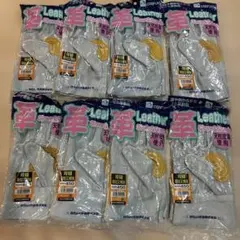 Item thumbnail for item 16c35d3a-c296-4cca-ac9f-d9b1a6f525cc