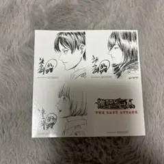 劇場版　進撃の巨人　完結編　入場者特典　第3弾　特製ステッカー　映画特典