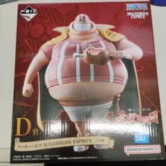 一番くじ ワンピース 赤髪海賊団 D賞 ラッキー・ルウ フィギュア