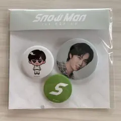 阿部亮平 Snow Man 1st POP-UP 缶バッジ