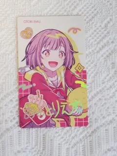 2025年最新】鳳えむグッズの人気アイテム - メルカリ