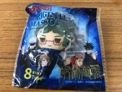 呪術廻戦 ラウンドワンコラボ　オリジナルマスコット 禪院真希